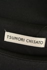 TSUMORI CHISATO（ツモリチサト）の古着「商品番号：PR10262093」-6