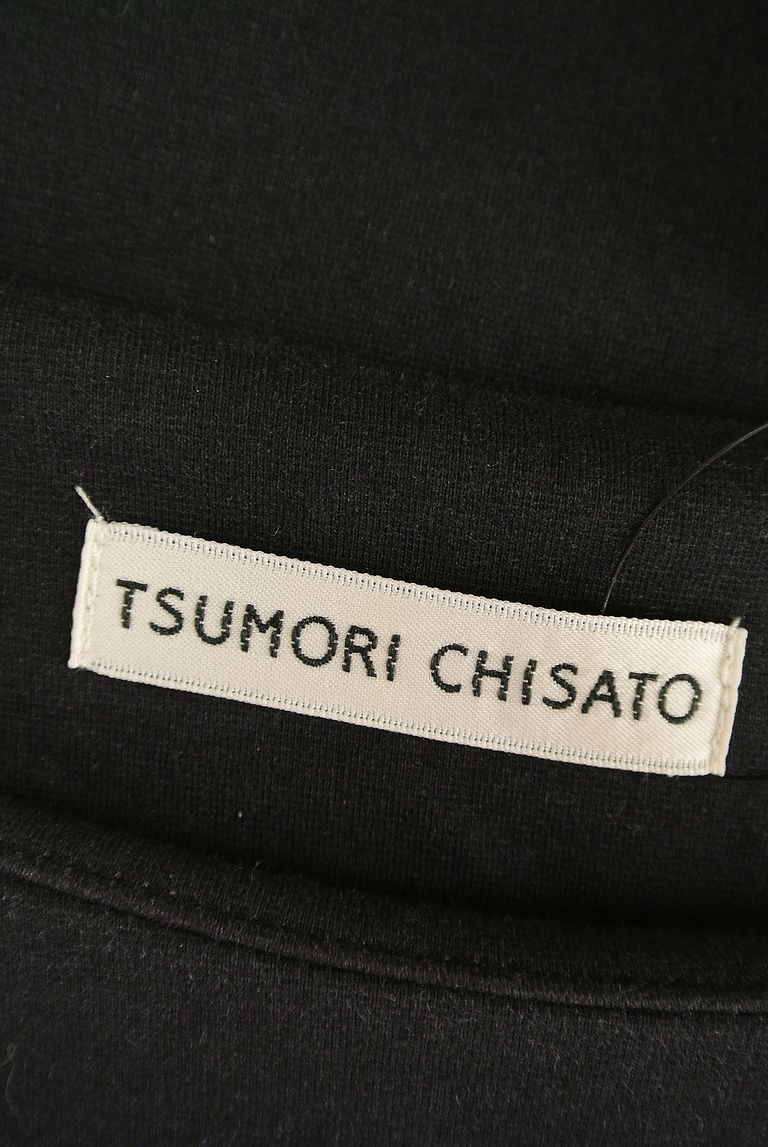 TSUMORI CHISATO（ツモリチサト）の古着「商品番号：PR10262093」-大画像6