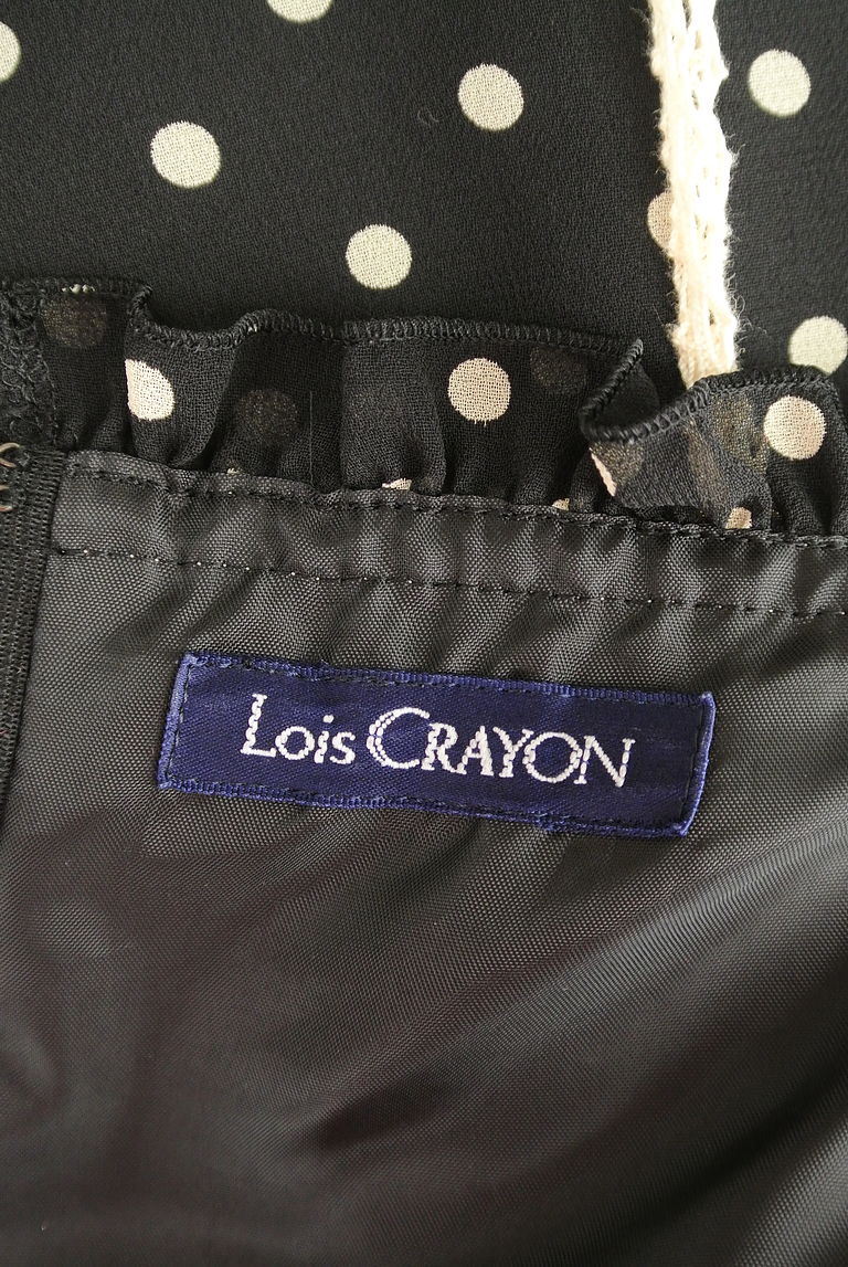 Lois CRAYON（ロイスクレヨン）の古着「商品番号：PR10262100」-大画像6