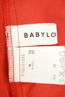 BABYLONE（バビロン）の古着「商品番号：PR10262106」-6