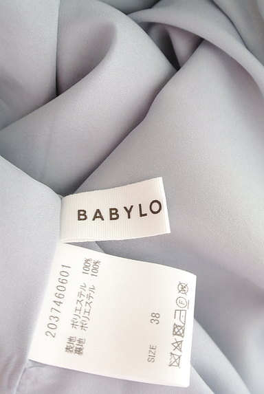 BABYLONE（バビロン）の古着「変形タックフレアミモレスカート（ロングスカート・マキシスカート）」大画像６へ