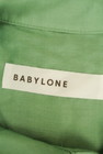 BABYLONE（バビロン）の古着「商品番号：PR10262114」-6