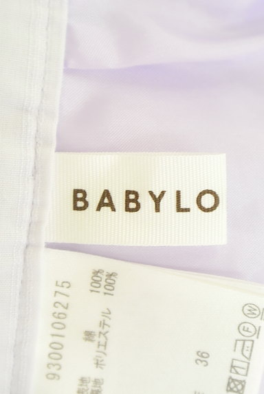 BABYLONE（バビロン）の古着「エアリーフレアミモレスカート（ロングスカート・マキシスカート）」大画像６へ
