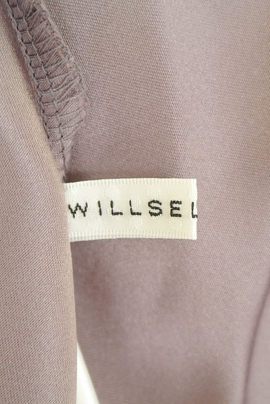 WILLSELECTION（ウィルセレクション）の古着「グラデチュールフレアスカート（ロングスカート・マキシスカート）」大画像６へ