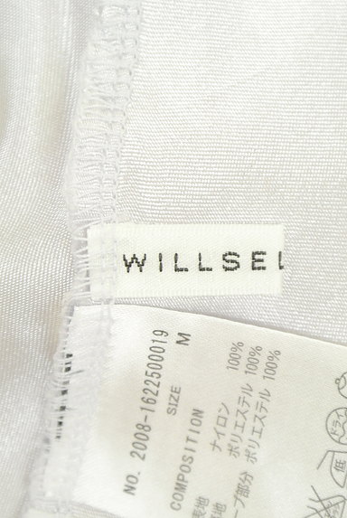 WILLSELECTION（ウィルセレクション）の古着「エアリーチュールフレアスカート（ロングスカート・マキシスカート）」大画像６へ