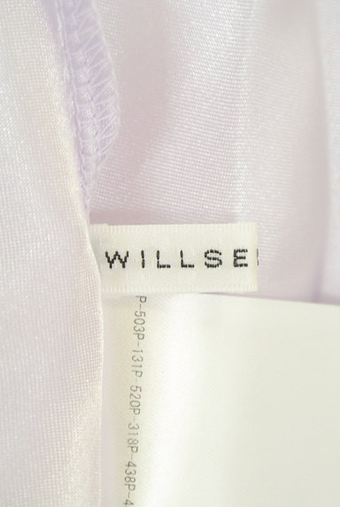 WILLSELECTION（ウィルセレクション）の古着「エアリーチュールフレアスカート（ロングスカート・マキシスカート）」大画像６へ