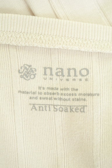 nano・universe（ナノユニバース）の古着「膝下丈リブカットソーワンピ（ワンピース・チュニック）」大画像６へ