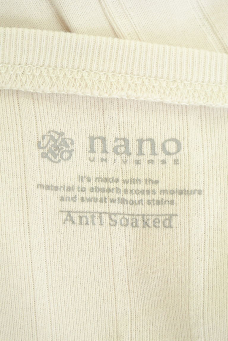 nano・universe（ナノユニバース）の古着「商品番号：PR10262143」-大画像6
