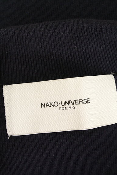 nano・universe（ナノユニバース）の古着「ニットジャケット（ジャケット）」大画像６へ
