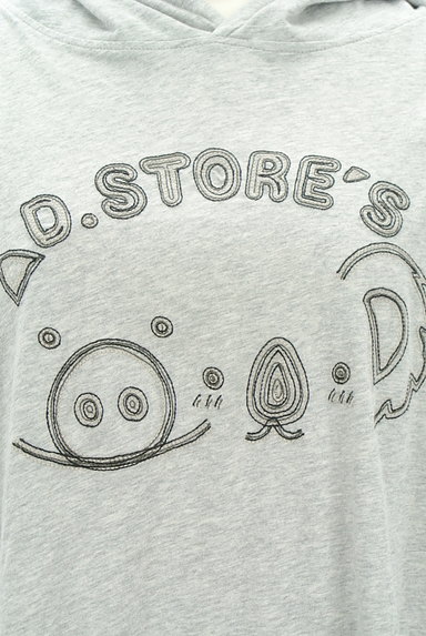 drug store's（ドラッグストアーズ）の古着「アニマル刺繍ドルマンフーディ（カットソー・プルオーバー）」大画像４へ