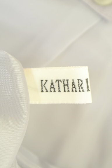 KATHARINE ROSS（キャサリンロス）の古着「ロングタイトサロペットスカート（オーバーオール・サロペット）」大画像６へ
