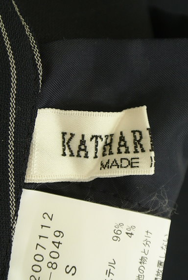 KATHARINE ROSS（キャサリンロス）の古着「ラップデザインミモレ丈パンツ（パンツ）」大画像６へ