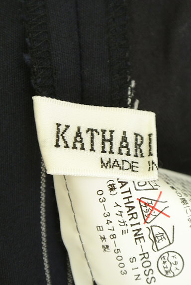 KATHARINE ROSS（キャサリンロス）の古着「膝下丈ストライプ柄フレアパンツ（パンツ）」大画像６へ
