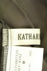 KATHARINE ROSS（キャサリンロス）の古着「商品番号：PR10262162」-6