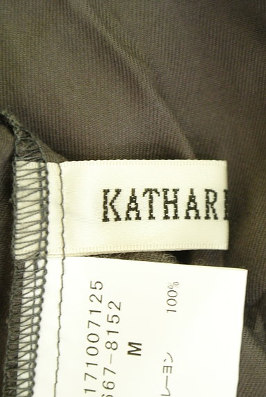 KATHARINE ROSS（キャサリンロス）の古着「ギャザードレープロングワンピ（キャミワンピース）」大画像６へ