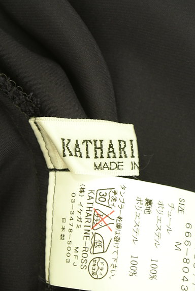 KATHARINE ROSS（キャサリンロス）の古着「チュールミモレスカート（ロングスカート・マキシスカート）」大画像６へ