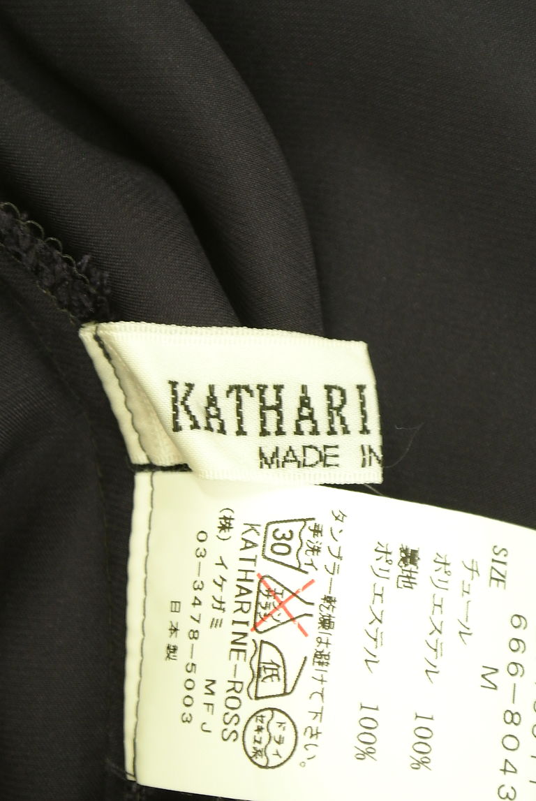 KATHARINE ROSS（キャサリンロス）の古着「商品番号：PR10262164」-大画像6