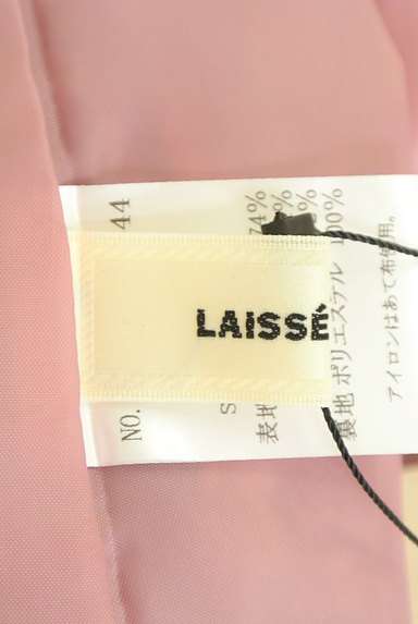 LAISSE PASSE（レッセパッセ）の古着「チェック柄ツイード七分袖ワンピ（ワンピース・チュニック）」大画像６へ
