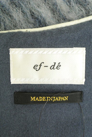 ef-de（エフデ）の古着「膝丈チェック柄ふわニットワンピース（ワンピース・チュニック）」大画像６へ