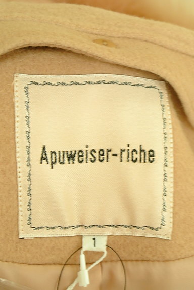 Apuweiser riche（アプワイザーリッシェ）の古着「ボリュームファー付ロングウールコート（コート）」大画像６へ