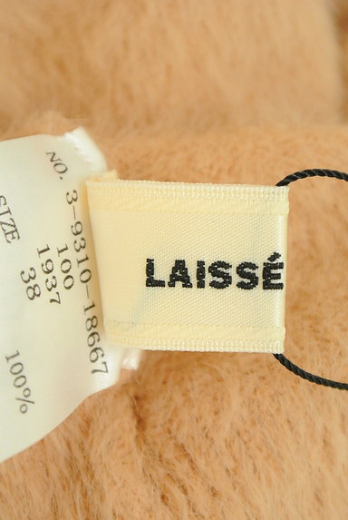 LAISSE PASSE（レッセパッセ）の古着「ボリューム袖オフショル起毛ニット（ニット）」大画像６へ