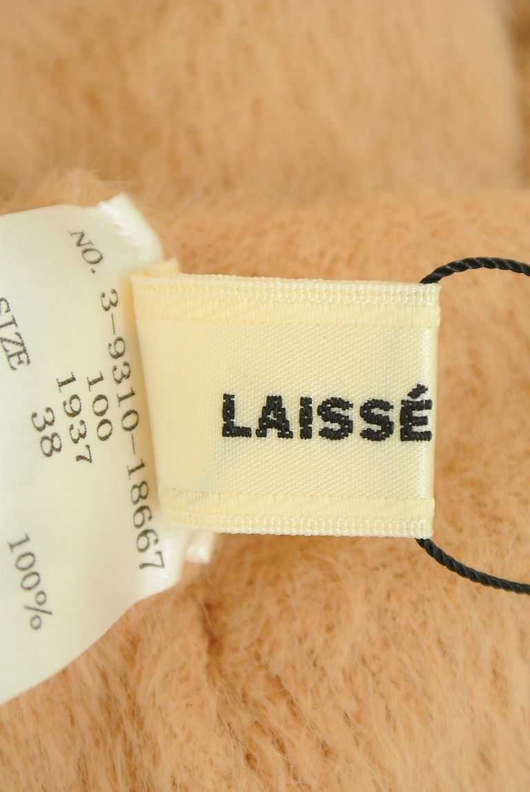 LAISSE PASSE（レッセパッセ）の古着「商品番号：PR10262173」-大画像6