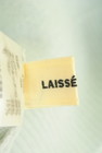 LAISSE PASSE（レッセパッセ）の古着「商品番号：PR10262175」-6