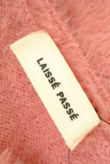 LAISSE PASSE（レッセパッセ）の古着「ラメシャギーニット（セーター）」大画像６へ