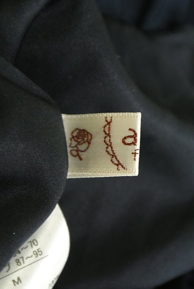 axes femme（アクシーズファム）の古着「リボン付きミモレ丈プリーツスカート（ロングスカート・マキシスカート）」大画像６へ