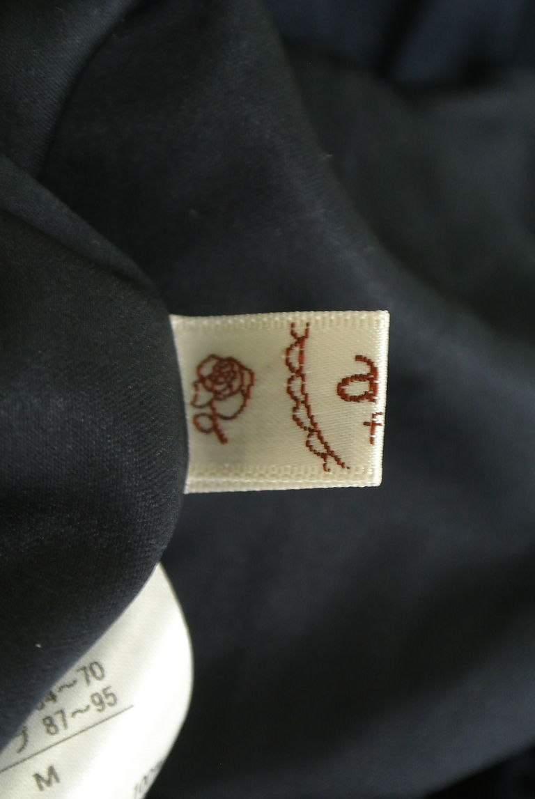 axes femme（アクシーズファム）の古着「商品番号：PR10262181」-大画像6