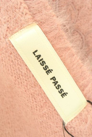 LAISSE PASSE（レッセパッセ）の古着「装飾レースシャギーニット（ニット）」大画像６へ