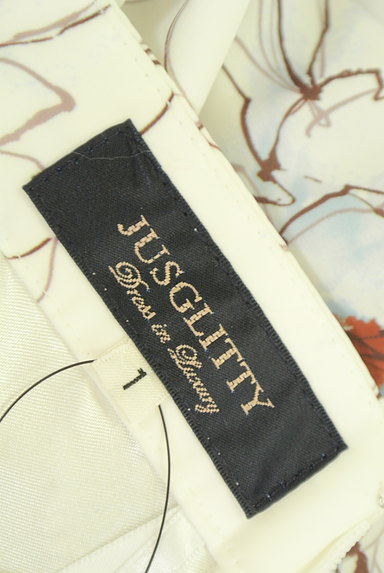 JUSGLITTY（ジャスグリッティー）の古着「ミモレ丈斜めフリル花柄スカート（ロングスカート・マキシスカート）」大画像６へ