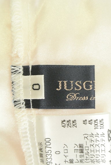 JUSGLITTY（ジャスグリッティー）の古着「レース×チュールフレアスカート（ロングスカート・マキシスカート）」大画像６へ