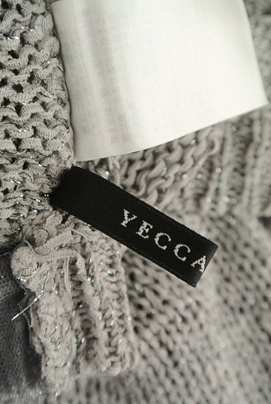 YECCA VECCA（イェッカヴェッカ）の古着「裾チュール七分袖ラメニット（ニット）」大画像６へ