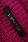 Lugnoncure（ルノンキュール）の古着「商品番号：PR10262205」-6