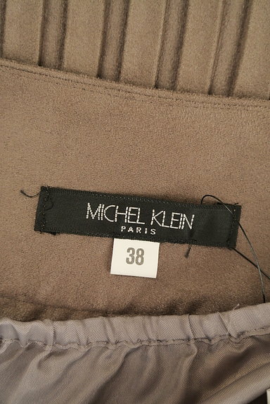 MICHEL KLEIN（ミッシェルクラン）の古着「フリルペチ付スウェードプリーツスカート（スカート）」大画像６へ