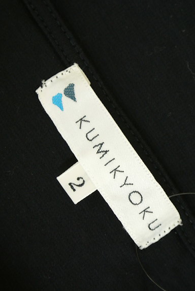 KUMIKYOKU（組曲）の古着「カッティングレース袖カットソー（カットソー・プルオーバー）」大画像６へ