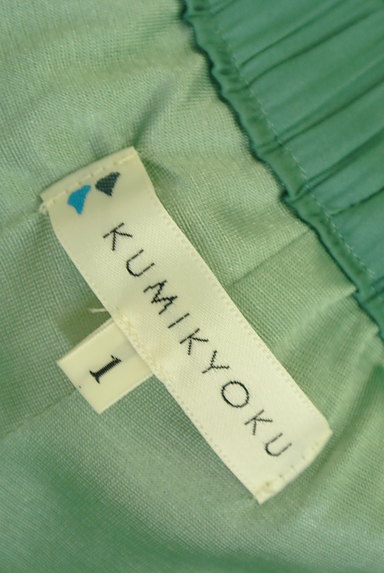 KUMIKYOKU（組曲）の古着「微光沢ミモレ丈ギャザーワイドパンツ（パンツ）」大画像６へ
