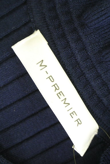 M-premier（エムプルミエ）の古着「フリルリブニットトップス（ニット）」大画像６へ