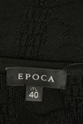 EPOCA（エポカ）の古着「商品番号：PR10262268」-6