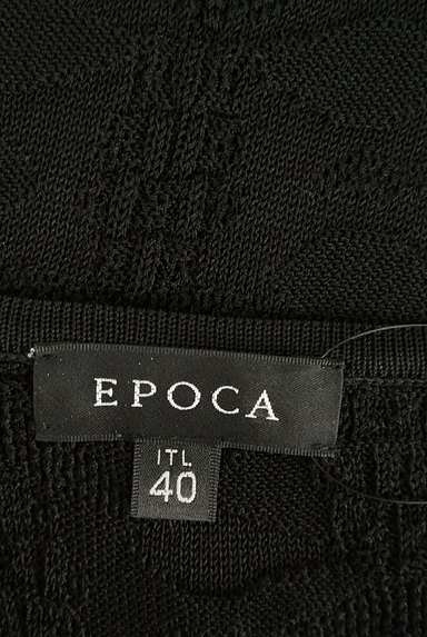EPOCA（エポカ）の古着「柄編地ニットキャミソール（キャミソール・タンクトップ）」大画像６へ