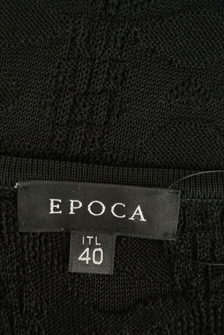 EPOCA（エポカ）の古着「商品番号：PR10262268」-大画像6