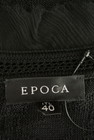 EPOCA（エポカ）の古着「商品番号：PR10262269」-6