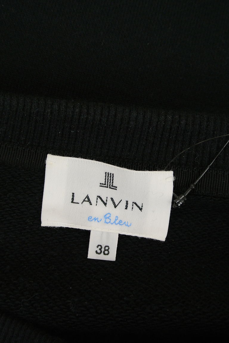 LANVIN en Bleu（ランバンオンブルー）の古着「商品番号：PR10262270」-大画像6