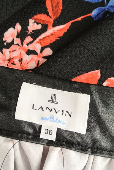 LANVIN en Bleu（ランバンオンブルー）の古着「フローラルフレアミモレスカート（ロングスカート・マキシスカート）」大画像６へ