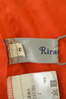 Rirandture（リランドチュール）の古着「商品番号：PR10262295」-6