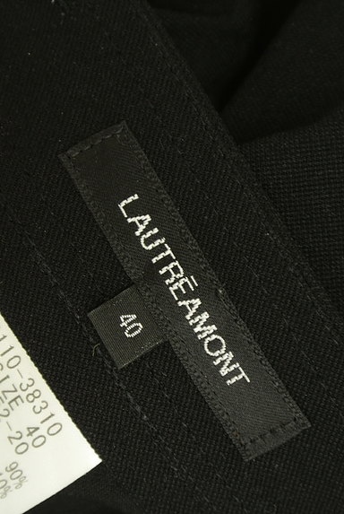 LAUTREAMONT（ロートレアモン）の古着「シンプルストレッチブラックパンツ（パンツ）」大画像６へ