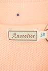anatelier（アナトリエ）の古着「商品番号：PR10262321」-6