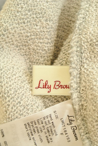 Lily Brown（リリーブラウン）の古着「ボリュームフリル袖スウェットフーディ（スウェット・パーカー）」大画像６へ