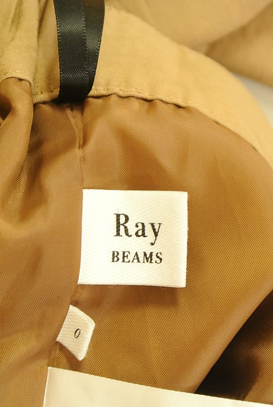 Ray BEAMS（レイビームス）スカート買取実績のブランドタグ画像